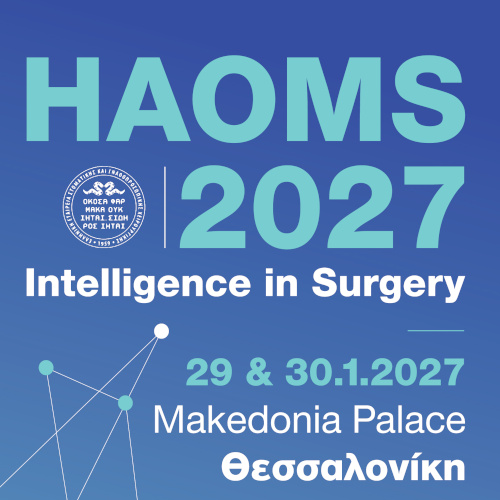 HAOMS 2027 - Intelligence in Surgery